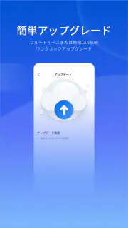 OttoPilot screenshot 5