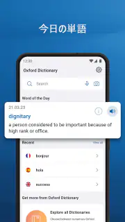Oxford Dictionary screenshot 7