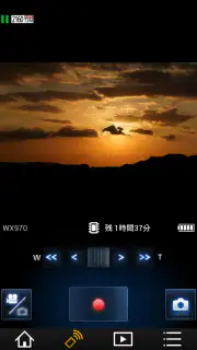 Panasonic Image App screenshot 3