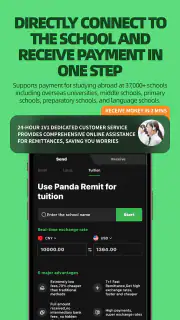 Panda Remit screenshot 7