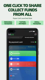 Panda Remit screenshot 8