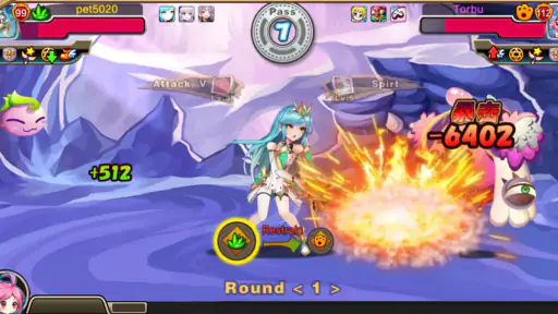 Paramon screenshot 2