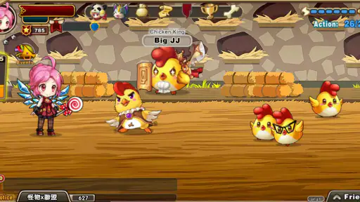 Paramon screenshot 3
