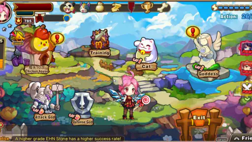 Paramon screenshot 4