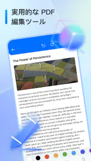 PDF Master Pro & Doc Reader screenshot 3