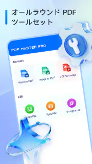 PDF Master Pro & Doc Reader screenshot 4