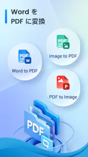 PDF Master Pro & Doc Reader screenshot 5