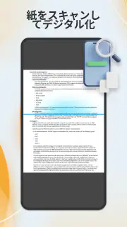 PDF Master ＆エディター、PDF スキャン screenshot 5