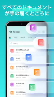 PDF Reader & PDF Editor screenshot 2