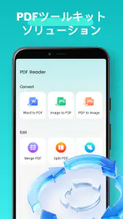 PDF Reader & PDF Editor screenshot 6