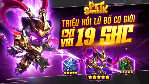 Pet Samkok - 3Q war screenshot 6