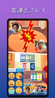 Phase 10：ワールドツアー screenshot 3
