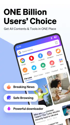 Phoenix Browser - 高速で安全 screenshot