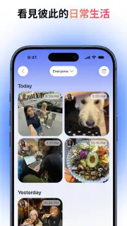 PicPet screenshot 4