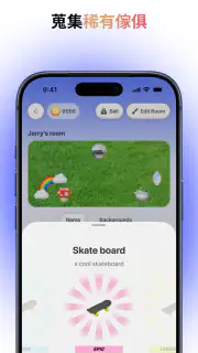 PicPet screenshot 6
