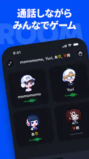 Piik screenshot 4