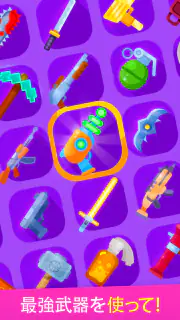 Pinatamasters screenshot 5