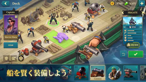 Pirate Ships・建てて戦おう screenshot 2