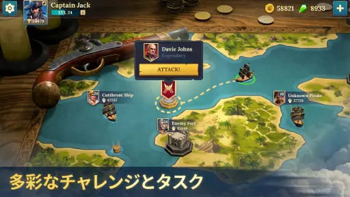 Pirate Ships・建てて戦おう screenshot 3