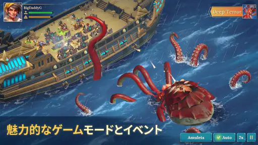 Pirate Ships・建てて戦おう screenshot 6