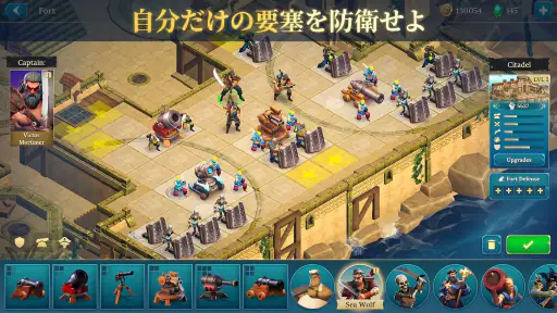 Pirate Ships・建てて戦おう screenshot 7