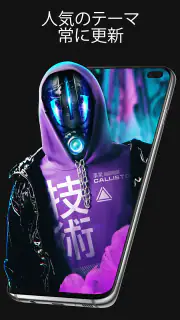 Pixel4D™ライブ壁紙 screenshot 6