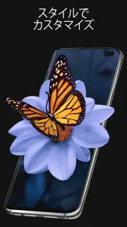 Pixel4D™ライブ壁紙 screenshot 7