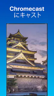 PixFolio - Google フォト screenshot 3