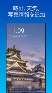 PixFolio - Google フォト screenshot 4