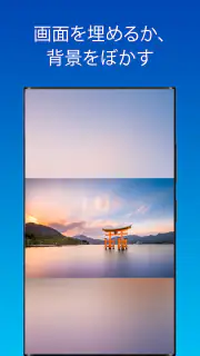 PixFolio - Google フォト screenshot 5