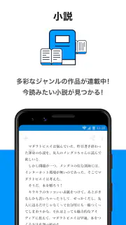 pixiv screenshot 4