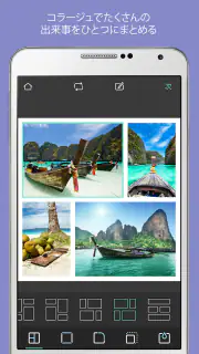 Pixlr AI写真編集, 加工 screenshot 2