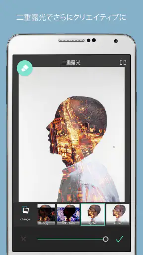 Pixlr AI写真編集, 加工 screenshot