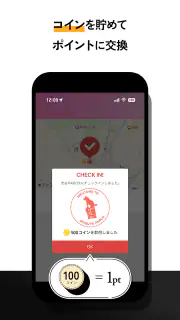 POCKET PARCO -パルコの公式アプリ screenshot 6