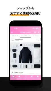 POCKET PARCO -パルコの公式アプリ screenshot 7