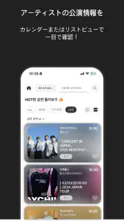 Pocketdols - ポケットドルズ screenshot 6