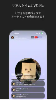 Pocketdols - ポケットドルズ screenshot 7