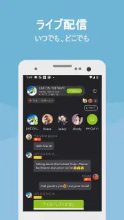 Podbean-ポッドキャストプレーヤーアプリ screenshot 8