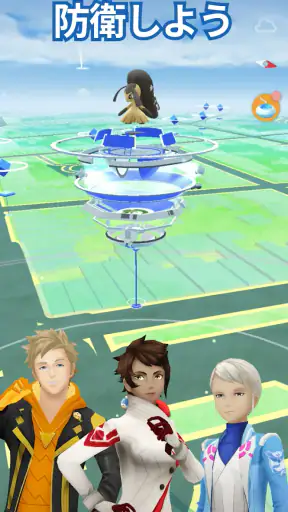 Pokémon GO screenshot