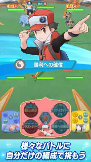Pokémon Masters EX screenshot 3