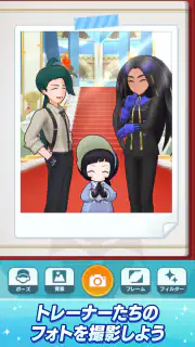 Pokémon Masters EX screenshot 7