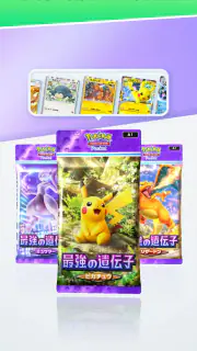 Pokémon TCG Pocket screenshot 1