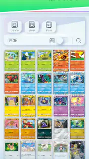 Pokémon TCG Pocket screenshot 3