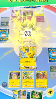 Pokémon TCG Pocket screenshot 6