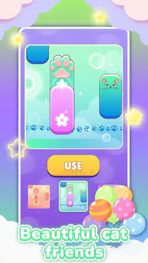 PopCat タイル screenshot