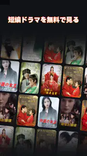 Popcorn Drama-素晴らしい短編劇集 screenshot 2