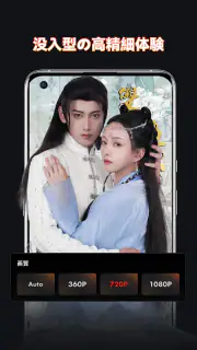 Popcorn Drama-素晴らしい短編劇集 screenshot 4