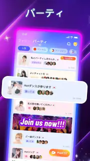 Poppo Live- ライブ配信 screenshot 8