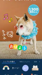 PowerDirector – 動画編集＆動画作成＆動画加工 screenshot 2