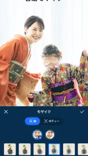 PowerDirector – 動画編集＆動画作成＆動画加工 screenshot 6